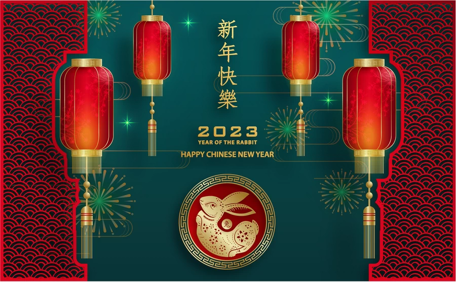 2023兔年中国风新年春节剪纸风节日宣传插画海报背景展板AI素材【171】